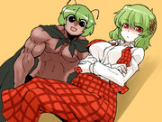 ゆうかりんりんりぐりんりん