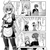 ヴァイス グランセニック ニコニコ静画 イラスト