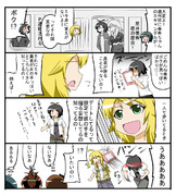 アイマス漫画１７