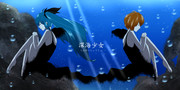 深海少女