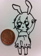 からしちゃん　切ってみた