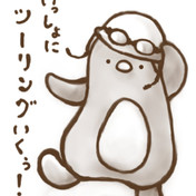 いくぅ ニコニコ静画 イラスト