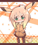 「あの…ご主人様…」