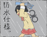 東雲なの（らくがき）