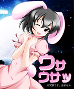 新刊　　　　　　　　　　　　　　　　　　　　　　　　　　　　　風　　　　