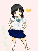 足太ぺんたさん