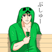 クリーパーカー ニコニコ静画 イラスト