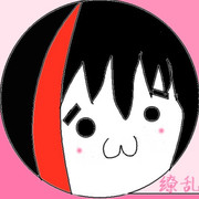 【指令】15分でマウスで繚乱を描いてみた