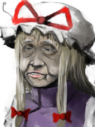 ゆかりん17歳♪