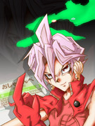 全力でこいよ！