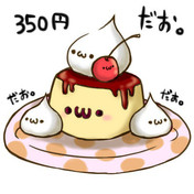 ヴィクトリア サマナーク ニコニコ静画 イラスト