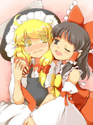 とりあえずレイマリで