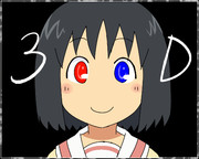 東雲なの（らくがき）