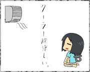 東雲なの（らくがき）