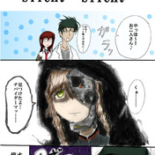 モンスター教授 ニコニコ静画 イラスト