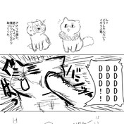 ねこたりあ ニコニコ静画 イラスト