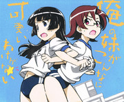 俺の黒猫はこんなに可愛い【切り絵】