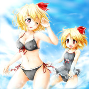 だぶるぅーみあ