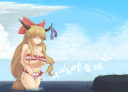 ミッシングパワーーーーーーーーー（ｒｙ）ー！！！！！（（（＾ｑ＾