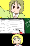 桜井泉 ニコニコ静画 イラスト