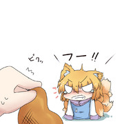 意外 それは私のおいなりさん ニコニコ静画 イラスト