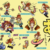 ロマサガ3 ニコニコ静画 イラスト