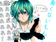 8/17のニコラジにてサトちゃん