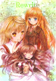 Rewrite