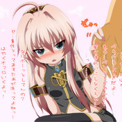 レベル1デス ニコニコ静画 イラスト
