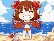はるかに！