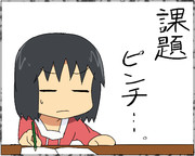 東雲なの（らくがき）