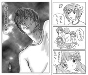 ロウきゅーぶ！３話にて