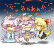 みすちー捕食される