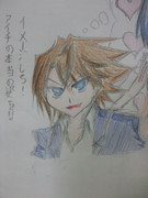 イメージしろ！その1