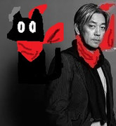 坂本と坂本龍一