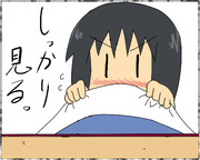 東雲なの（らくがき）