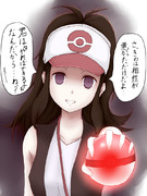 俺らは『やれば出来る子』