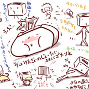 名前を呼んではいけないあの人 ニコニコ静画 イラスト