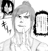 痴漢撲滅ポスターを描くことになりました。