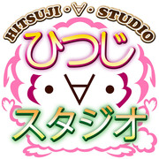 放送用ロゴを作ってみた【公認】10