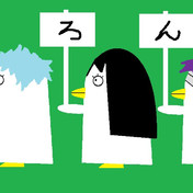よんきびう隊 ニコニコ静画 イラスト