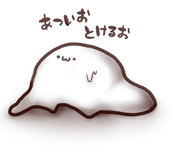 顔文字 ニコニコ静画 イラスト