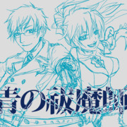 霧隠シュラ ニコニコ静画 イラスト