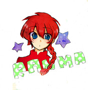 RANMAちゃん
