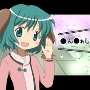 蒼樹うめ風 ニコニコ静画 イラスト