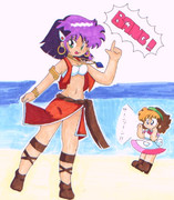 い～まぁき～みのめ～にぃいっぱいのみら～い