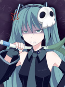 今日からお前はワタシのカキタレになるのだぁ～！