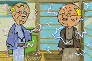 ドラゴンボール サザエさん ニコニコ静画 イラスト