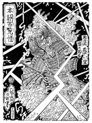 【浮世絵】本朝百覧怪：悪源太義平が霊、雷と成る【幽霊・妖怪画】