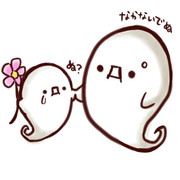 顔文字 ニコニコ静画 イラスト